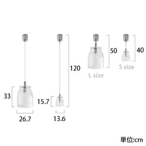 ディクラッセ ペンダントライト 《Whitney S》 40W 白熱ミニ電球 E17口金  LP3102CL 画像3