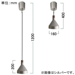 ディクラッセ ペンダントライト 《Camino S》 白熱ミニ球40W 電球色 口金E17 ゴールド  LP3114GD 画像2