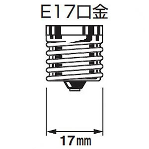 パナソニック LED電球 小形電球形 クリア電球タイプ 25W相当 電球色 E17口金 密閉型器具・断熱材施工器具・調光器対応  LDA5L20-E17/C/D/W 画像2