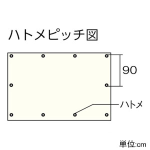 ユタカメイク ブルーシート #3000 厚手タイプ 中・長期使用タイプ 目安の大きさ7.5畳 2.7×4.5m ハトメ16個付 シート紐×4本付  BLS-07 画像3