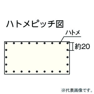 ユタカメイク 採光性目隠しシート 厚み0.28mm 0.9×2.7m #25アルミハトメ34個付 シート紐×10本付 透明  B-316 画像2