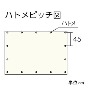 ユタカメイク 透明糸入シート 防虫・防炎タイプ 厚み0.25mm 1.8×1.8m #25アルミハトメ16個付 オレンジ  B-155 画像2