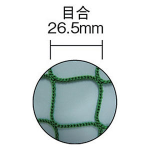 ユタカメイク トラックネット 軽トラック用 PPマルチラッセル織 幅1.8×長さ2.1m ゴムロープ×8本付  S-41 画像2