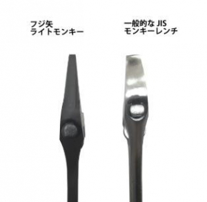 フジ矢 ライトショートモンキーレンチ 《KUROKIN 黒金》 グリップ付 サイズ: 139mm 最大開口:0?32mm  FLS-32-BG 画像4