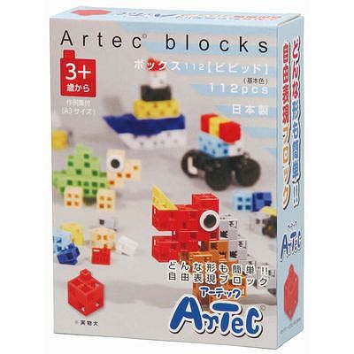 アーテック Artecブロック ボックス112【ビビット】  76540