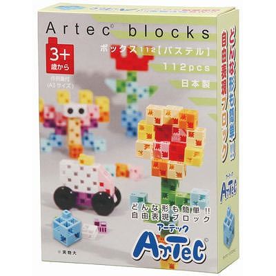 アーテック Artecブロック ボックス112【パステル】  76541