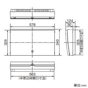 パナソニック 【数量限定特価】住宅分電盤 《スマートコスモ》 マルチ通信型 あんしん機能付 感震ブレーカー搭載 32+2 主幹60A  BHM86322Z 画像3