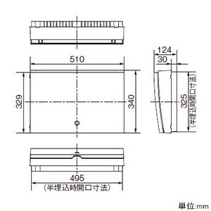 パナソニック 住宅分電盤 《スマートコスモ》 マルチ通信型 スタンダード 標準タイプ 14+1 主幹40A  BHM34141 画像3