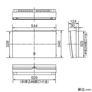 パナソニック 住宅分電盤 《スマートコスモ》 マルチ通信型 スタンダード 標準タイプ 18+1 主幹40A  BHM34181 画像3