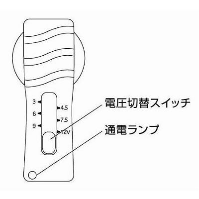 YAZAWA(ヤザワ) 海外・国内マルチAC/DCアダプター 1000mA  ACM1000 画像4