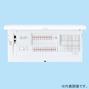 YAZAWA公式卸サイト】住宅分電盤 《スマートコスモ》 マルチ通信型