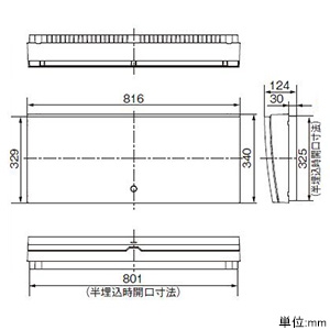 YAZAWA公式卸サイト】住宅分電盤 《スマートコスモ》 マルチ通信型