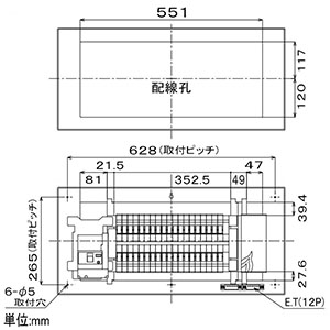 住宅用分電盤 《コスモパネル》 太陽光発電・エコキュート・電気温水器