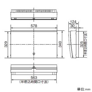 パナソニック 住宅分電盤 《スマートコスモ》 レディ型 創エネ対応 太陽光発電システム・エコキュート・IH対応 18+2 主幹75A フリースペース付  BHRF87182C2 画像3