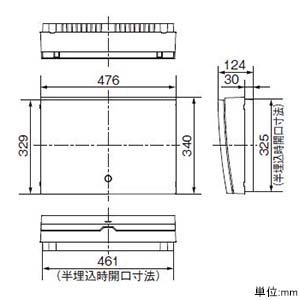 パナソニック 住宅分電盤 《スマートコスモ》 レディ型 創エネ対応 家庭用燃料電池システム/ガス発電・給湯暖冷房システム対応 18+2 主幹60A  BHR86182G 画像3