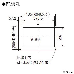 YAZAWA公式卸サイト】住宅分電盤 《スマートコスモ》 レディ型 省エネ ...