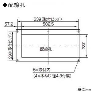 パナソニック 住宅分電盤 《スマートコスモ》 マルチ通信型 創エネ対応 ダブル発電対応 18+2 主幹40A  BHM34182GJ 画像4