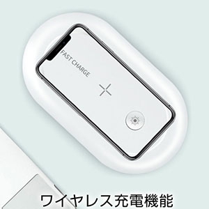 アイキューラボ ワイヤレス充電UV殺菌ボックス  IQ-WCUV 画像3