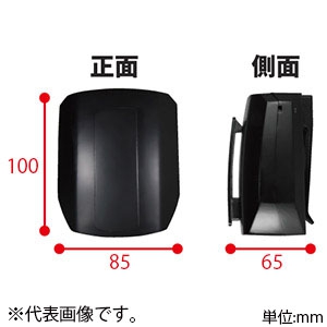 ホノベ電機 【数量限定特価】ウェアラブルファン ベルト装着・首掛け可能 風速切換3段階 ブラック  RDLF180BK 画像2