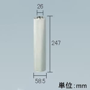 RYOBI(リョービ) スタンダード替刃 ヘッジトリマ用 三面研磨刃 刃長300mm  6731077 画像2