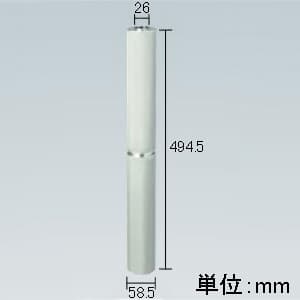 RYOBI(リョービ) スタンダード替刃 ヘッジトリマ用 三面研磨刃 刃長350mm  6731087 画像2