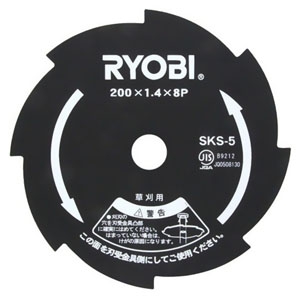 RYOBI(リョービ) 金属8枚刃 サイズ200×25.4mm  4900002