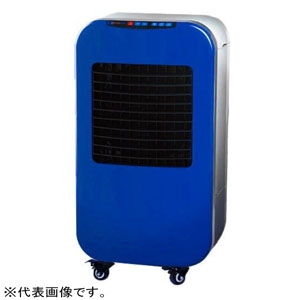 サンコー ECO冷風機 《Air Cooler》 50Hz用 プライベートタイプ 単相100V 120W タンク容量15L 冷房範囲20?  25EX50