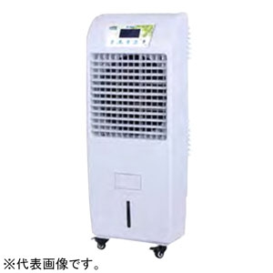 サンコー ECO冷風機 《Air Cooler》 50Hz用 スタンダードタイプ 単相100V 190W タンク容量40L 冷房範囲25?  35EXN50