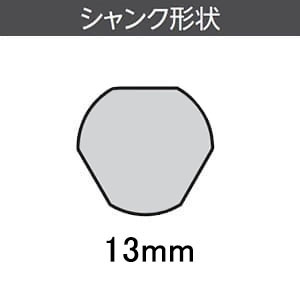 ユニカ 多機能コアドリルエアコン工事用セット(VFD) クリアケースセット 《UR21》 ストレートシャンク 口径65mm シャンク径13mm  UR21-VFD065ST 画像3