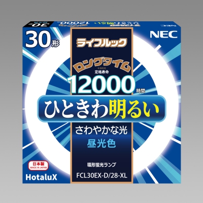 NEC(エヌイーシー) 環形蛍光ランプ《ライフルック》30W形 昼光色 FCL30EX-D/28-XL