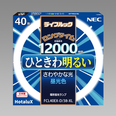 NEC(エヌイーシー) 環形蛍光ランプ《ライフルック》40W形 昼光色 FCL40EX-D/38-XL