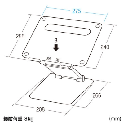 サンワサプライ アルミ製ノートパソコンスタンド  CR-39 画像7