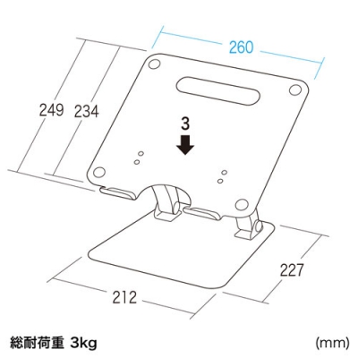 サンワサプライ アルミ製ノートパソコンスタンド  CR-38 画像7