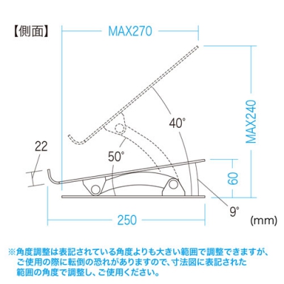 サンワサプライ アルミ製ノートパソコンスタンド  CR-38 画像8