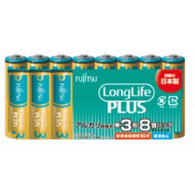富士通 アルカリ乾電池 ロングライフプラスタイプ 単3形8個パック多包装タイプ  LR6LP(8S)