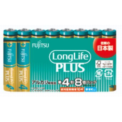 富士通 アルカリ乾電池 ロングライフプラスタイプ 単4形8個パック 多包装タイプ  LR03LP(8S)