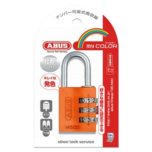 ABUS 【ケース特価5個セット】145/30OR 145/30OR