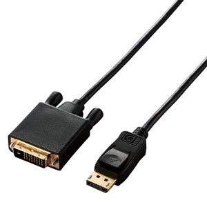 ELECOM(エレコム) DisplayPort用DVI変換ケーブル DisplayPortオス-DVIオス 長さ2m CAC-DPDVI20BK