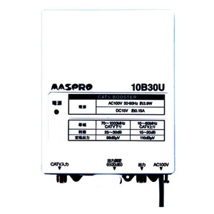 マスプロ CATVブースター 30dB型 屋内・屋外兼用 CATV上り増幅型  10B30U-B