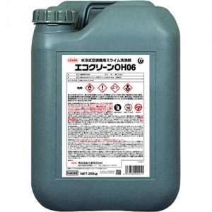 横浜油脂工業 エコクリーンOH06 2201