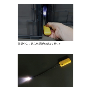 ジェフコム 極細フレキライト 高輝度白色LED×1灯  PLB-200GH 画像2