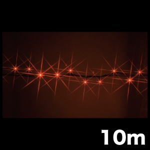 ジェフコム LEDストリング ニューハイグレードタイプ 長さ10m 赤 SJ-NH05-10RR