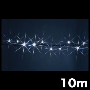 ジェフコム LEDストリング ニューハイグレードタイプ 長さ10m 白 SJ-NH05-10WW
