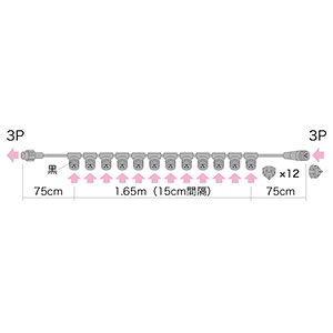 ジェフコム  SJ-NH06-BH312