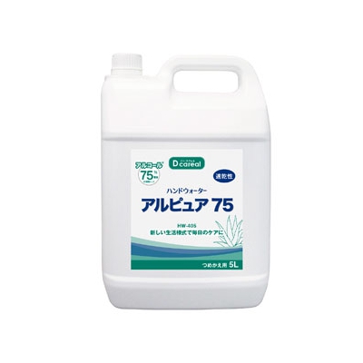 アーテック ハンドウォーター 《アルピュア 75》 手・指用 速乾タイプ 内容量5L×4本 ノズル2本付  51401