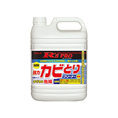 リンレイ 【ケース販売特価 3本セット】強力カビとりクリーナー 《RS PRO》 液体タイプ 内容量5kg  714545