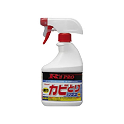 リンレイ 【ケース販売特価 15本セット】強力カビとりクリーナー 《RS PRO》 液体タイプ 内容量400ml  714574