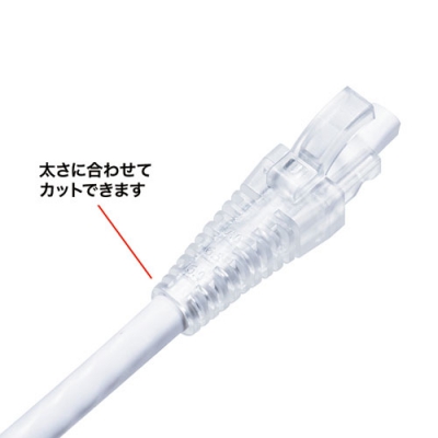 サンワサプライ モジュラーカバー(先付けタイプ)10個入  ADT-MC9 画像2