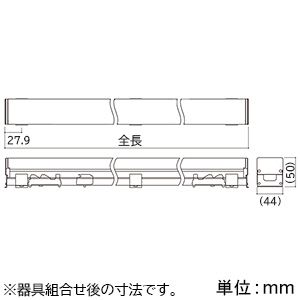 森山産業 LEDベースライト ランプバーのみ 《モジュラーレッズシリーズ》 スクエアシームレス 電球色 全長583mm  MAL106-927SQ 画像2