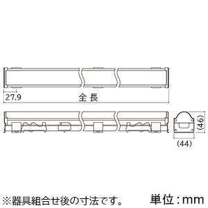 森山産業 LEDベースライト ランプバーのみ 《モジュラーレッズシリーズ》 シームレス 昼白色 全長583mm  MAL106-950M 画像2